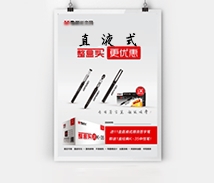 专版画册
