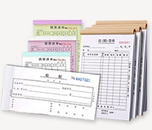 专版画册